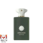 شیشه عطر Amouage Purpose