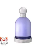 عطر هالووین (جسوس دل پوزو)