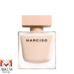 شیشه عطر نارسیسیو پودری