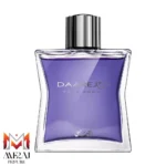 عطر گرمی دارج رصاصی (Rasasi Daarej)