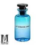 عطر لویی ویتون افترنون سوییم | Louis Vuitton Afternoon Swim