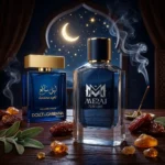 شیشه عطر گمی لیل ساطع دی اند جی
