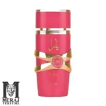عطر یارا کندی لطافه | Yara Candy Lattafa
