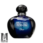 عطر دیور میدنایت پویزن | Dior Midnight Poison