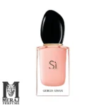 عطر سی فیوری جورجیو ارمانی (سی صورتی)  | Giorgio Armani Sì Fiori - Image 3