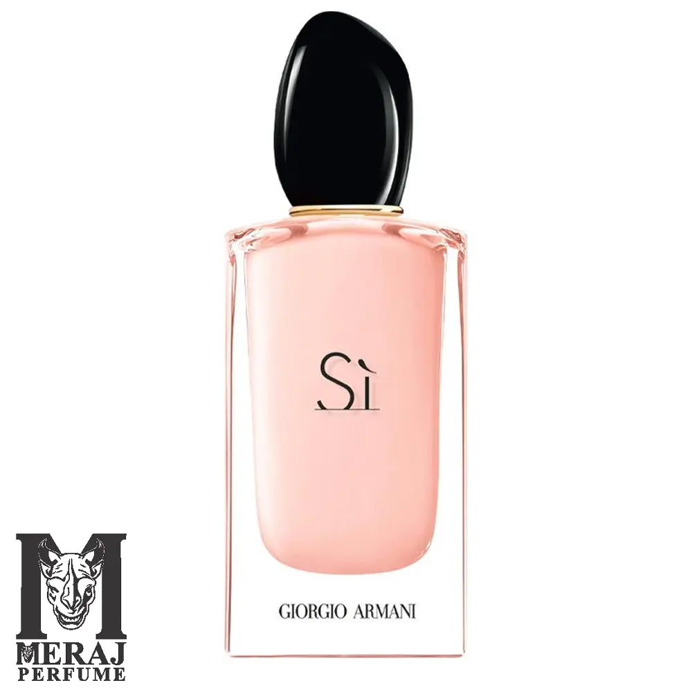 عطر سی فیوری جورجیو ارمانی (سی صورتی) | Giorgio Armani Sì Fiori