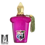 عطر زرجوف کازاموراتی گران بالو | Xerjoff Casamorati Gran Ballo