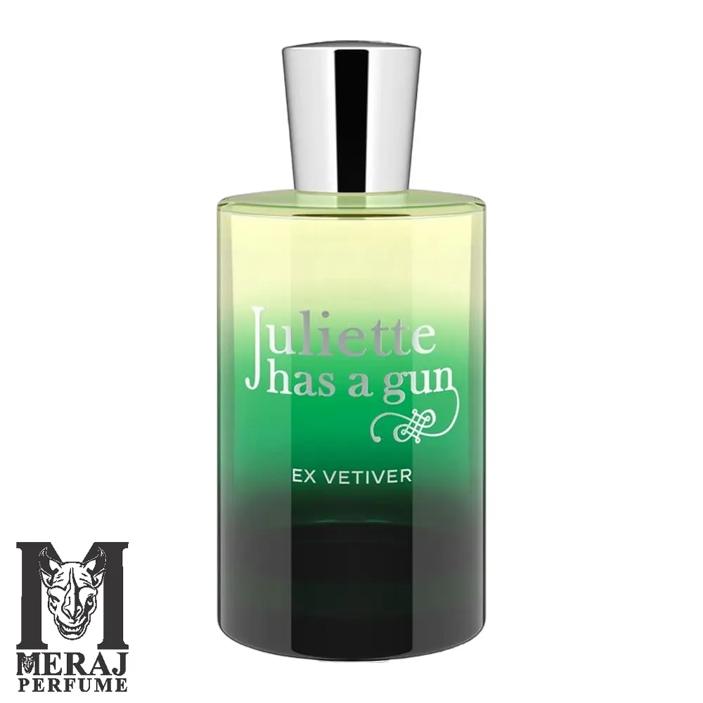 عطر ژولیت هز ا گان اکس وتیور | Juliette Has A Gun Ex Vetiver