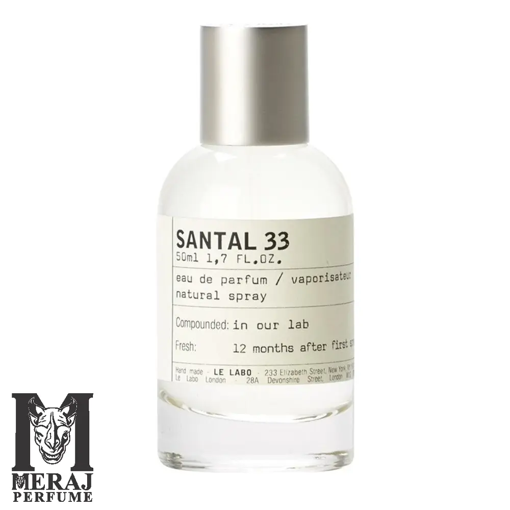 عطر گرمی له لابو سانتال 33 | Le Labo Santal 33