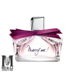 عطر مری می لانوین | Lanvin Marry Me