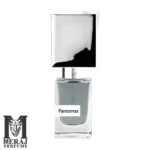 عطر ناسوماتو فانتوماس | Nasomatto Fantomas