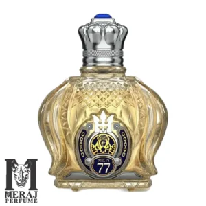 عطر شیخ کلاسیک شماره 77 | Shaik Opulent Shaik Classic No 77