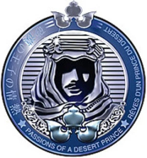 شیخ (Shaik)