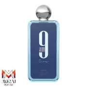عطر افنان ۹ ای ام دایو | Afnan 9am Dive
