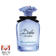 عطر دولچه گابانا دولچه بلو جاسمین | Dolce&Gabbana Dolce Blue Jasmine