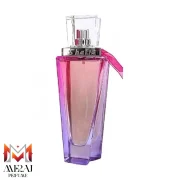 شیشه عطر رمی مارکویس شالیز زنانه