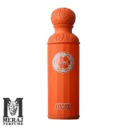 عطر تانگو قصه (گیساه) | قصه نارنجی | Tango Gissah