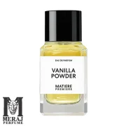 عطر متیر پریمیر وانیلا پودر | Matiere Premiere Vanilla Powder